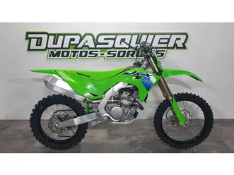 kx 250