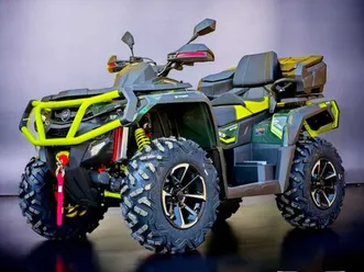 quad aodes 1000 max pro / nowy model 2025 / promotor raty 0% poznań chartowo