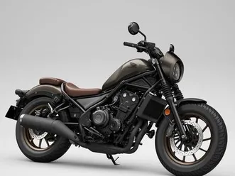 honda rebel cmx 500 s