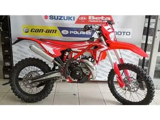 vendo betamotor xtrainer 300 2t (2026) nuova a san nicola la strada (codice 9482272) - moto.it