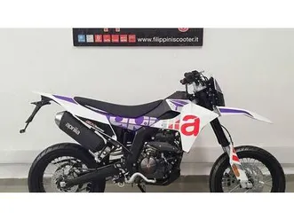 vendo aprilia sx 125 (2025) nuova a brescia (codice 9899679) - moto.it