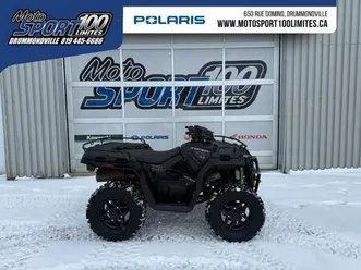 2023 polaris sportsman 570 trail