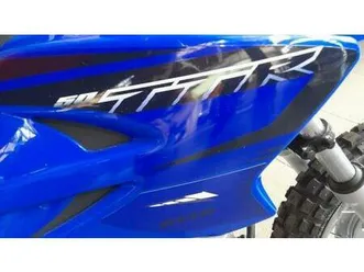 vendo yamaha tt-r 50 (2023) nuova a alessandria (codice 9250478) - moto.it