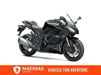 2026 kawasaki ninja 1100sx