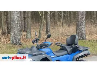 cfmoto cforce 625 touring, atv / quad