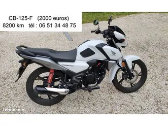 honda cb125f