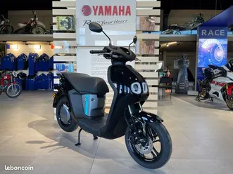 scooter électrique yamaha 50 cc