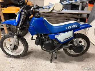 yamaha pw 50