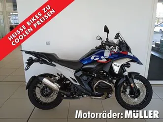 bmw r 1300 gs 5 pakete, adaptive fahrzeughöhenregelu