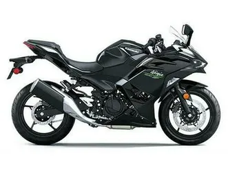 2025 kawasaki ninja® 500 abs