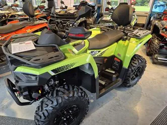 atv / quad odes pathcross 525