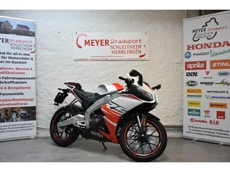 rs 125 gp replica e5+