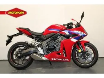 honda cbr 650 ra (bj 2026) — motoren | honda — marktplaats