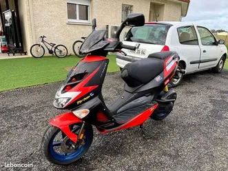 à vendre scooter, aprilia sr 50 deux temps