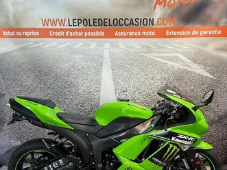 kawasaki ninja zx-6r 600 cm3