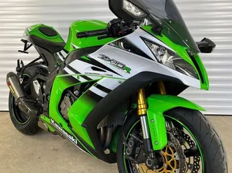 kawasaki ninja zx-10r 30th anniversary edition
