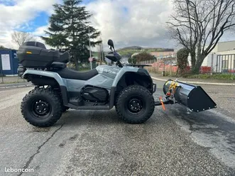 pack goes terrox 500 + lame à neige ⚪️white motos◊ - livraison / reprise / payement de 2 à 72 fois