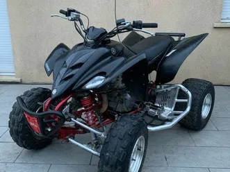 350-raptor-homologue