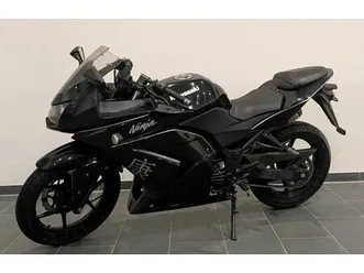 kawasaki ninja 250r