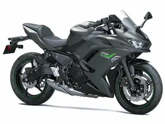 kawasaki ninja 650