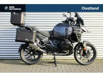 bmw r 1300 gs adventure |oostland edition |gesmede enduro ve — motoren | bmw — marktplaats