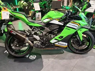 kawasaki zx4rr pack perf 4000 cm3