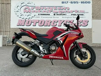 2021 honda cbr300r