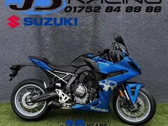 suzuki gsx-8r