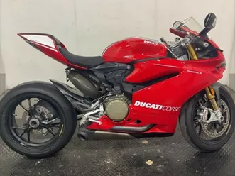 2016 ducati panigale 1199 r