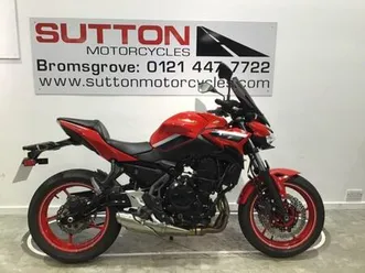 2023 kawasaki z650 50th anniversary