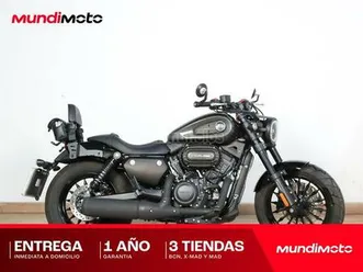 keeway - v-cruise 125