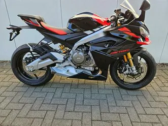 aprilia rs 660 factory sofort lieferbar! 35kw 35kw 35 kw a2