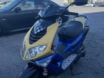 speedfight2 tasuche gg aerox motorblock