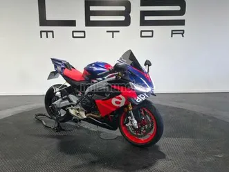 aprilia - rs 660 35kw 35 kw a2