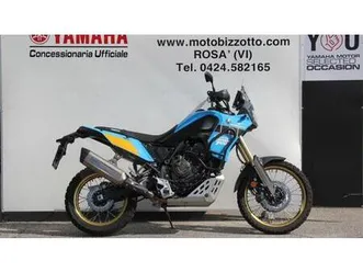 vendo yamaha ténéré 700 rally edition (2021) usata a rosa' (codice 9902278) - moto.it