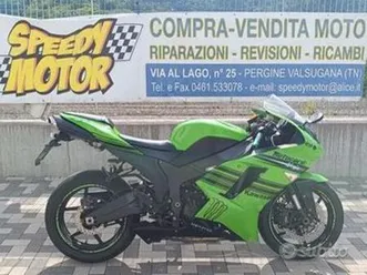 kawasaki ninja 600 zx-6r