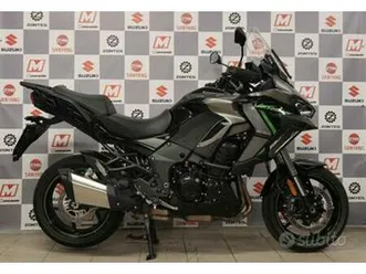 kawasaki versys 1100 se