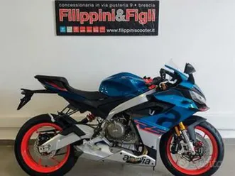 aprilia rs 660 35kw in pronta consegna !!! 35kw 35 kw a2
