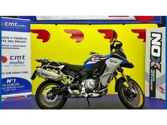 vendo bmw f 850 gs adventure (2021 - 24) usata a paderno dugnano (codice 9901535) - moto.it