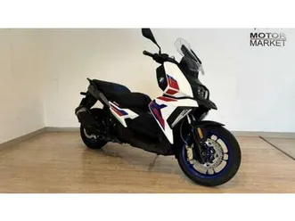 vendo bmw c 400 x (2021 - 24) usata a roma (codice 9901576) - moto.it