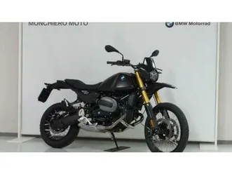 vendo bmw r 1200 gs (2010 - 12) usata a alba (codice 9893461) - moto.it