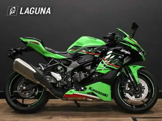 2023 kawasaki ninja zx-4rr for sale in ashford