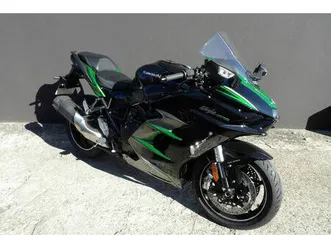 kawasaki ninja h2 2025