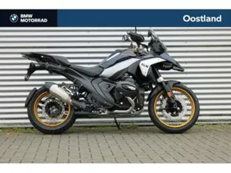 bmw r 1300 gs (bj 2026) — motoren | bmw — marktplaats