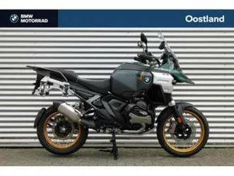 bmw r 1300 gs adventure |option 719 (bj 2026) — motoren | bmw — marktplaats