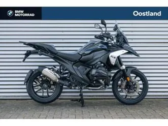 bmw r 1300 gs (bj 2026) — motoren | bmw — marktplaats