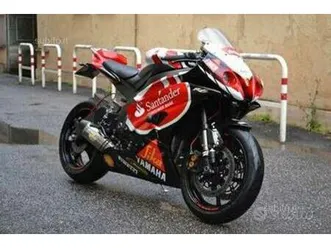 yamaha yzf r6 - 2007