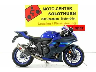 yamaha yzf-r7 abs