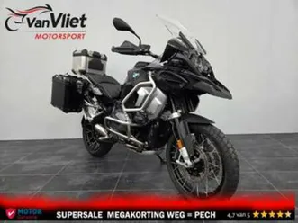 mooie bmw r 1250 gs adventure triple black bj 2024 r1250gs — motoren | bmw — marktplaats