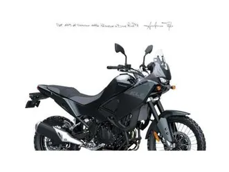 vendo kawasaki kle 500 (2026) nuova a firenze (codice 9901665) - moto.it